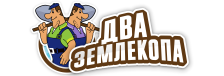 Профессиональные услуги по земляным работам и благоустройству в Тутаеве от 3672 руб.